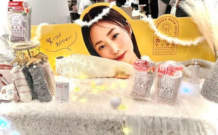 ぽかぽかカイロソックス/カイロソックス/暖かい靴下を使ったクチコミ(3枚目)