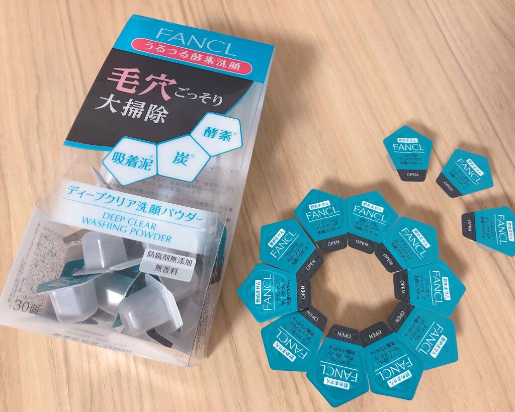 ディープクリア洗顔パウダー/ファンケル/洗顔パウダーを使ったクチコミ(1枚目)