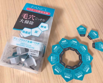 ディープクリア洗顔パウダー/ファンケル/洗顔パウダーを使ったクチコミ(1枚目)