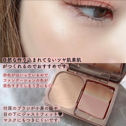 ヴェール ファンデーション/PAUL & JOE BEAUTE/パウダーファンデーションを使ったクチコミ(5枚目)