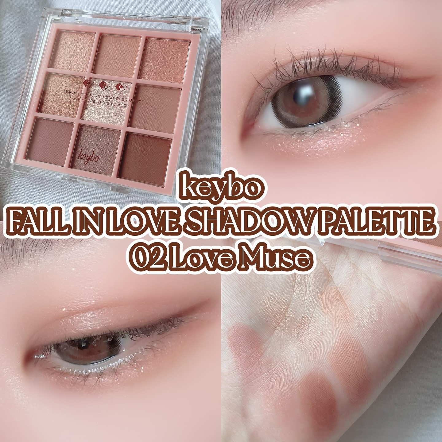 「密着アイライナー」ショート筆リキッド/デジャヴュ/リキッドアイライナーを使ったクチコミ（1枚目）