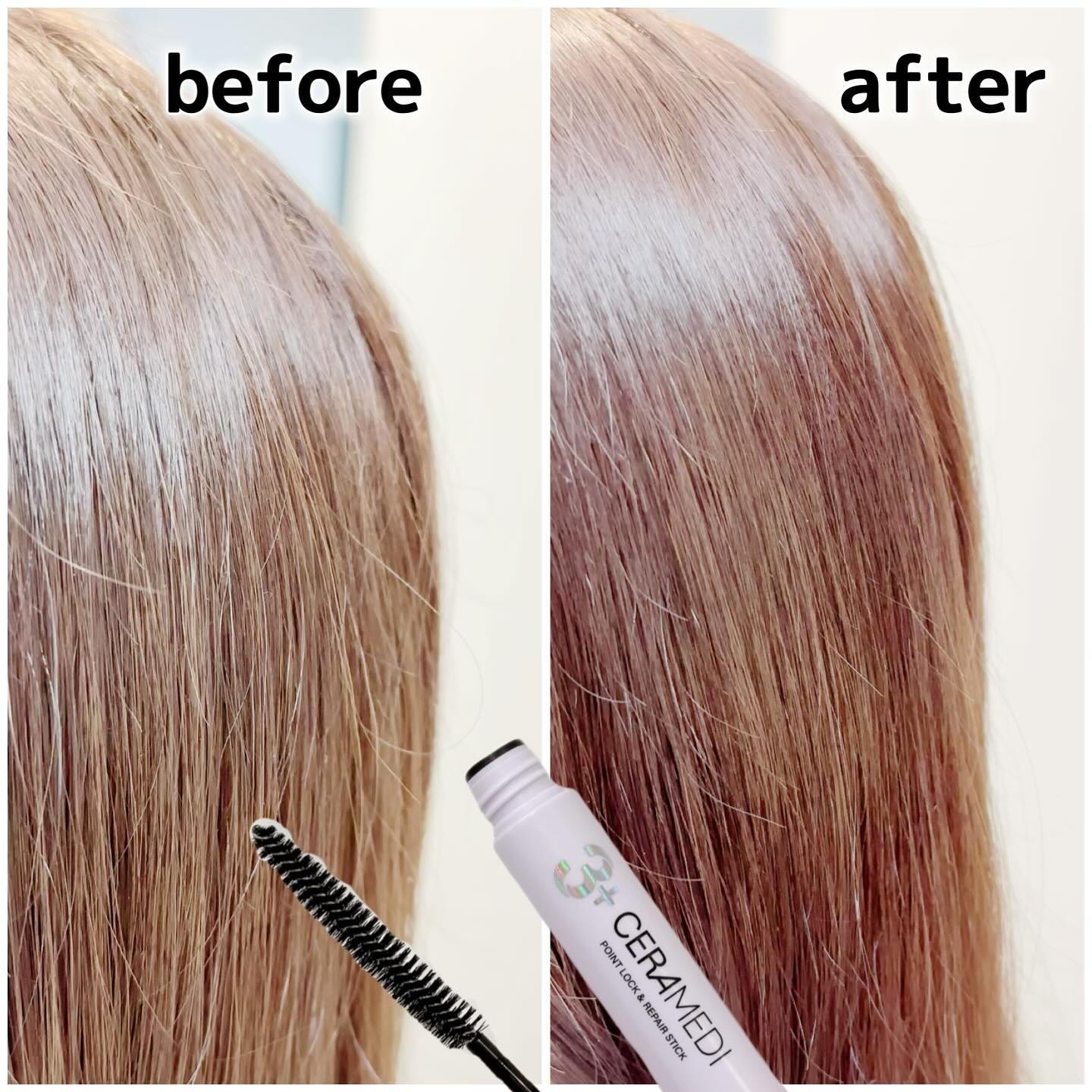 セラメディ ポイントロック&リペアスティック/セラメディ/ヘアジェルを使ったクチコミ（2枚目）