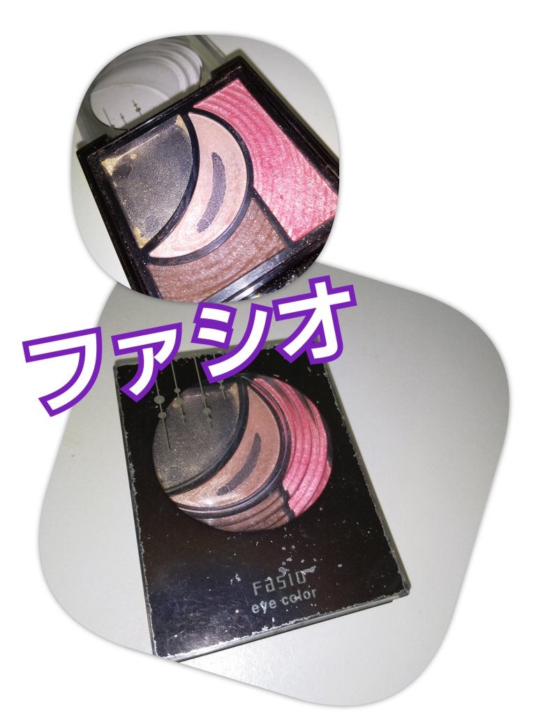 ムーンブリリアンス アイズ/FASIO/アイシャドウパレットを使ったクチコミ(1枚目)