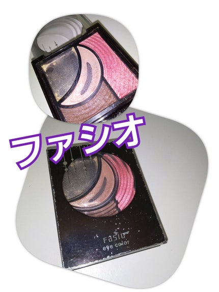 ムーンブリリアンス アイズ/FASIO/アイシャドウパレットを使ったクチコミ(1枚目)