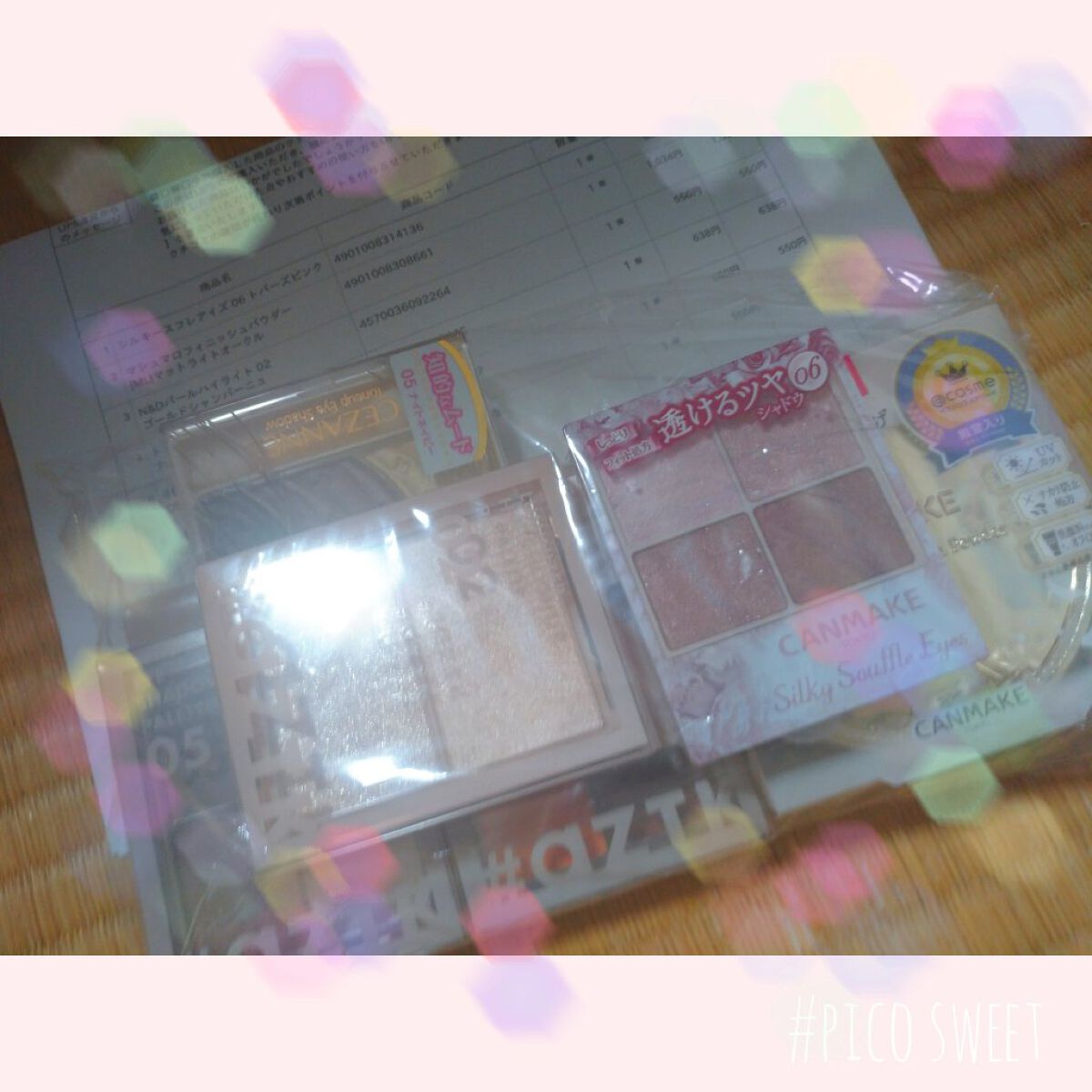 4色アイシャドウパレット/aZTK/アイシャドウパレットを使ったクチコミ（1枚目）