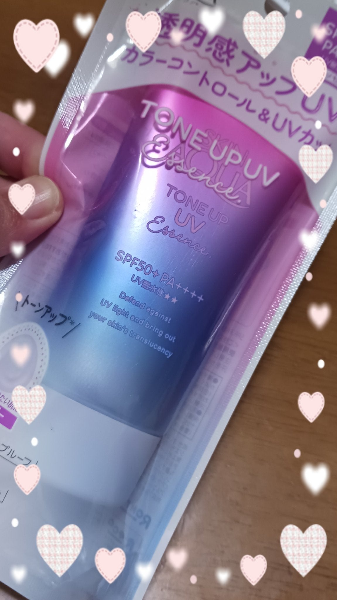 スキンアクア トーンアップUVエッセンス/スキンアクア/日焼け止めクリームを使ったクチコミ(1枚目)