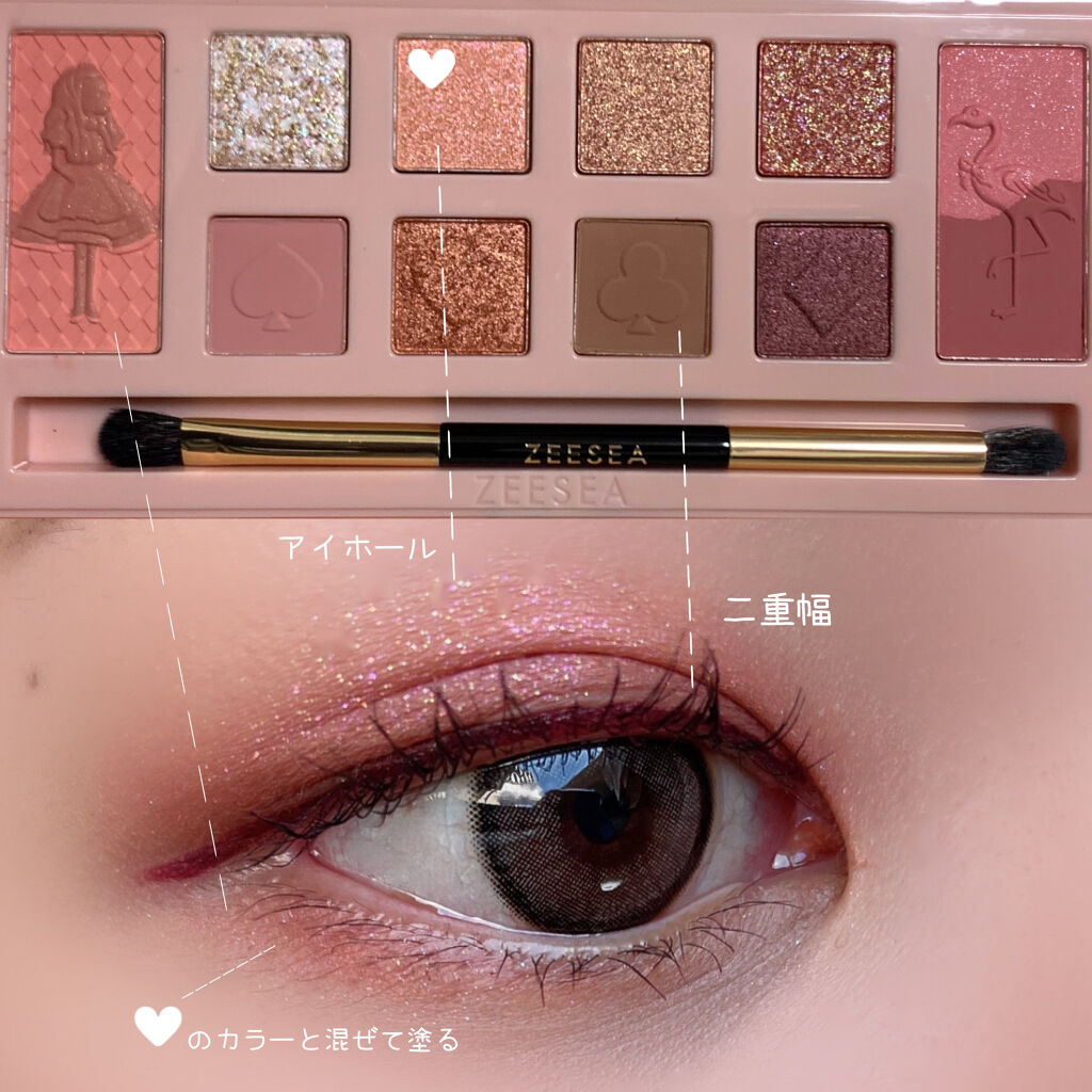 アリスドリームランドシリーズ 12色アイシャドウパレット（ZEESEA×大英博物館）/ZEESEA/アイシャドウパレットを使ったクチコミ（2枚目）