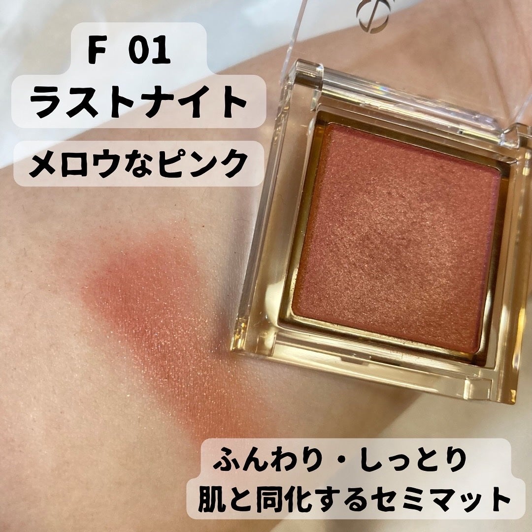 アイプランナー/excel/単色アイシャドウを使ったクチコミ(2枚目)