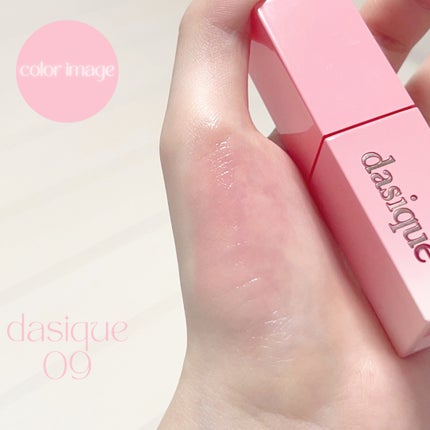 ジューシーデュイティント/dasique/リップティントを使ったクチコミ(1枚目)