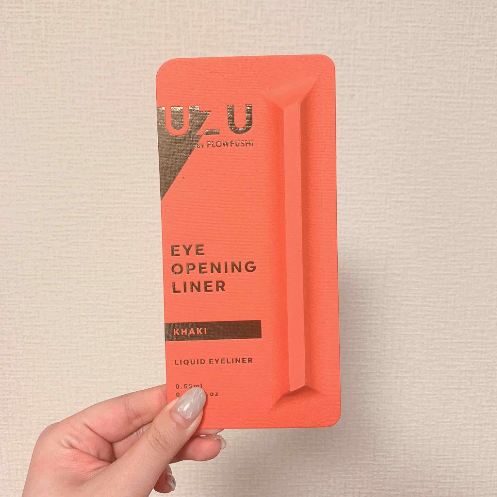 EYE OPENING LINER/UZU BY FLOWFUSHI/リキッドアイライナーを使ったクチコミ（1枚目）