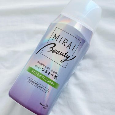 MIRAI beauty バスパウダー ネロリ＆ゼラニウムの香り/花王/入浴剤を使ったクチコミ（2枚目）