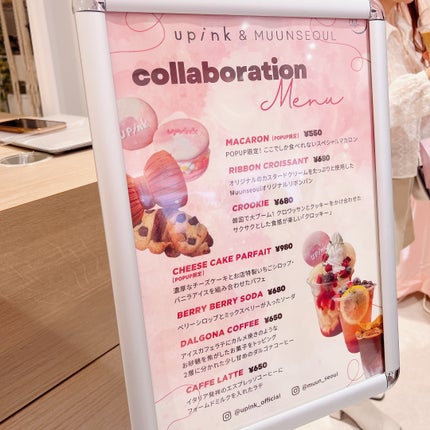 カバー&グロウクッション/upink/クッションファンデーションを使ったクチコミ(6枚目)