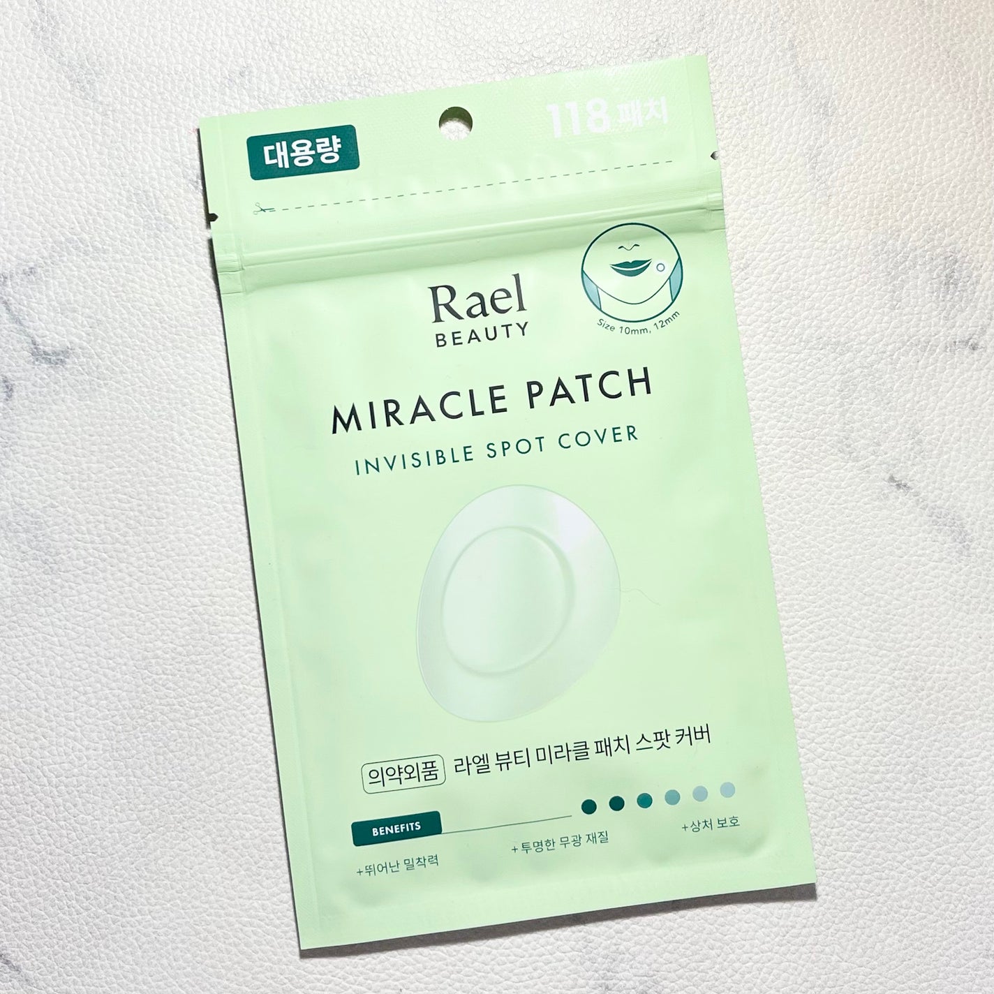 ビューティーミラクルパッチスポットカバー/Rael/にきびパッチを使ったクチコミ(1枚目)