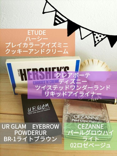 UR GLAM　EYEBROW POWDER/U R GLAM/パウダーアイブロウを使ったクチコミ（3枚目）