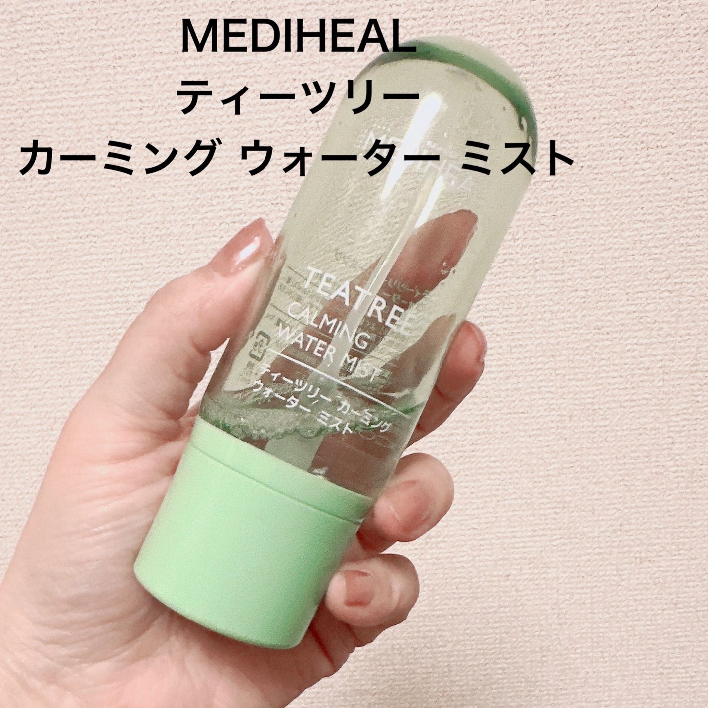 ゆず ウォーターC アンプルセラム/SKINFOOD/美容液を使ったクチコミ(4枚目)