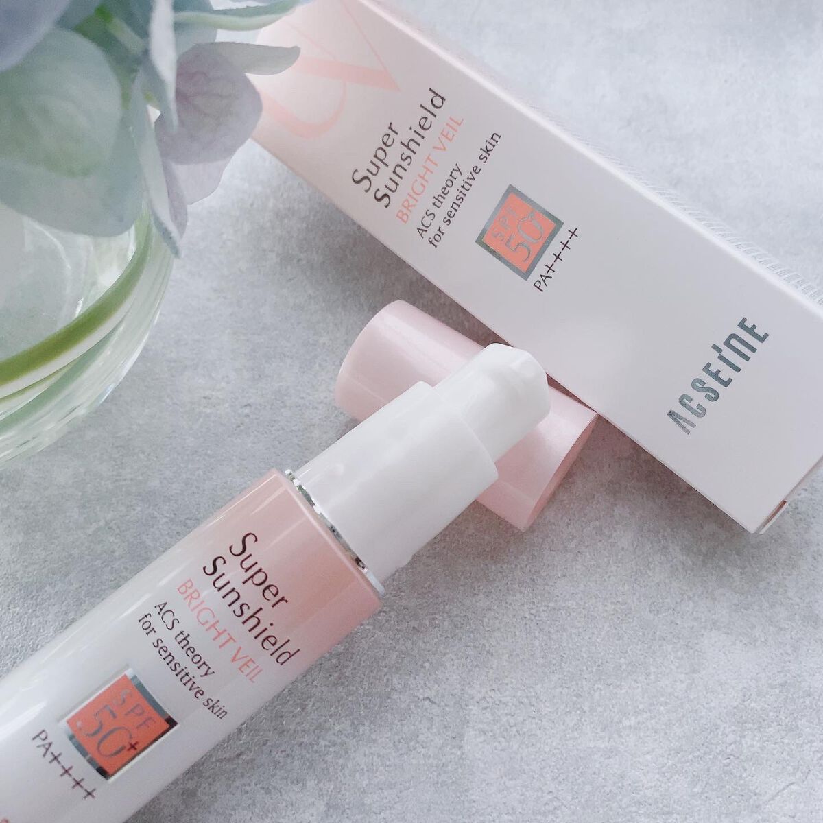 スーパーサンシールド ブライトヴェール/ACSEINE/化粧下地を使ったクチコミ（2枚目）