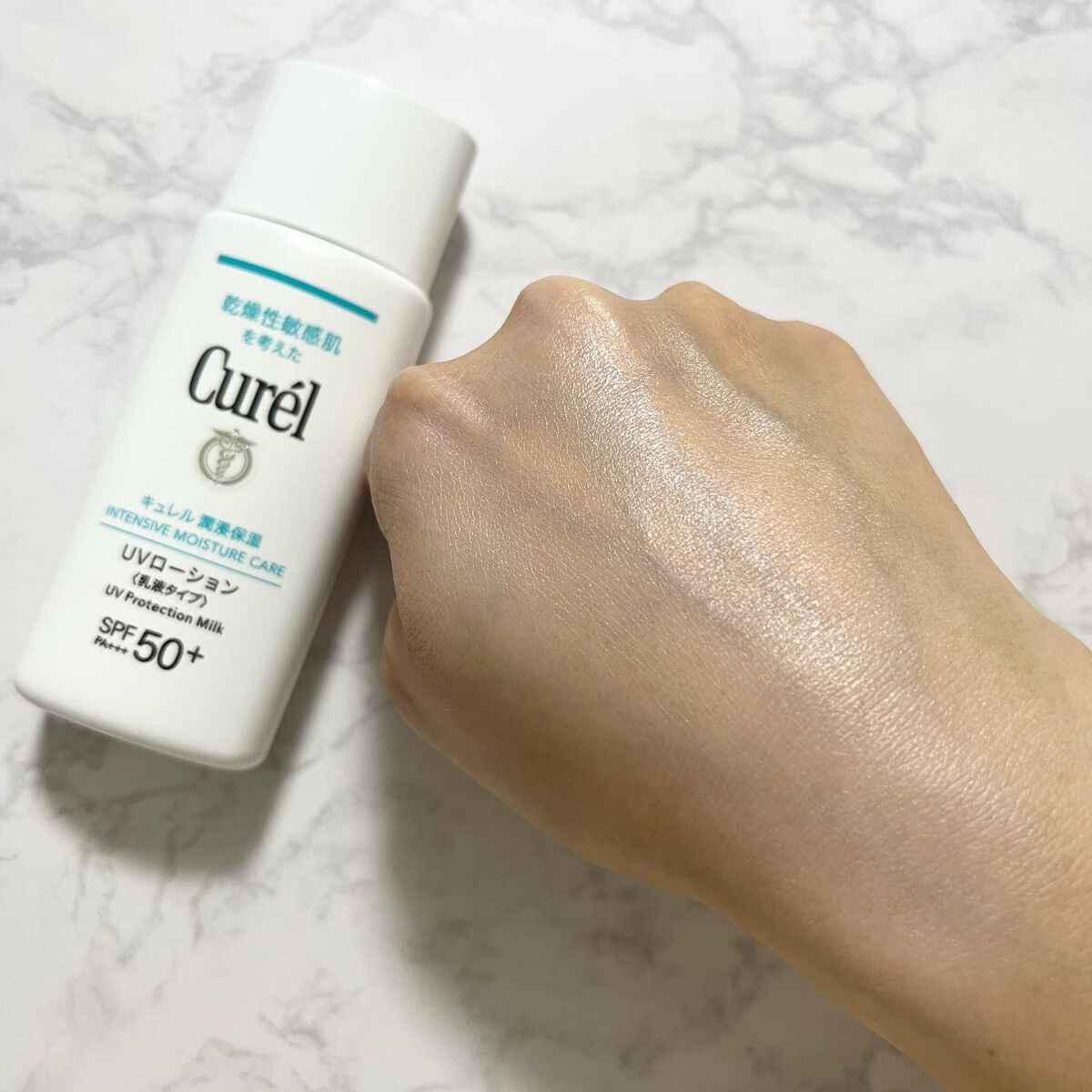 UVエッセンス SPF30/キュレル/日焼け止め・UVケアを使ったクチコミ（3枚目）
