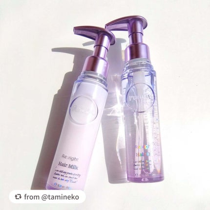 プルント リライト美容液ヘアミルク/Purunt./ヘアミルクを使ったクチコミ(1枚目)