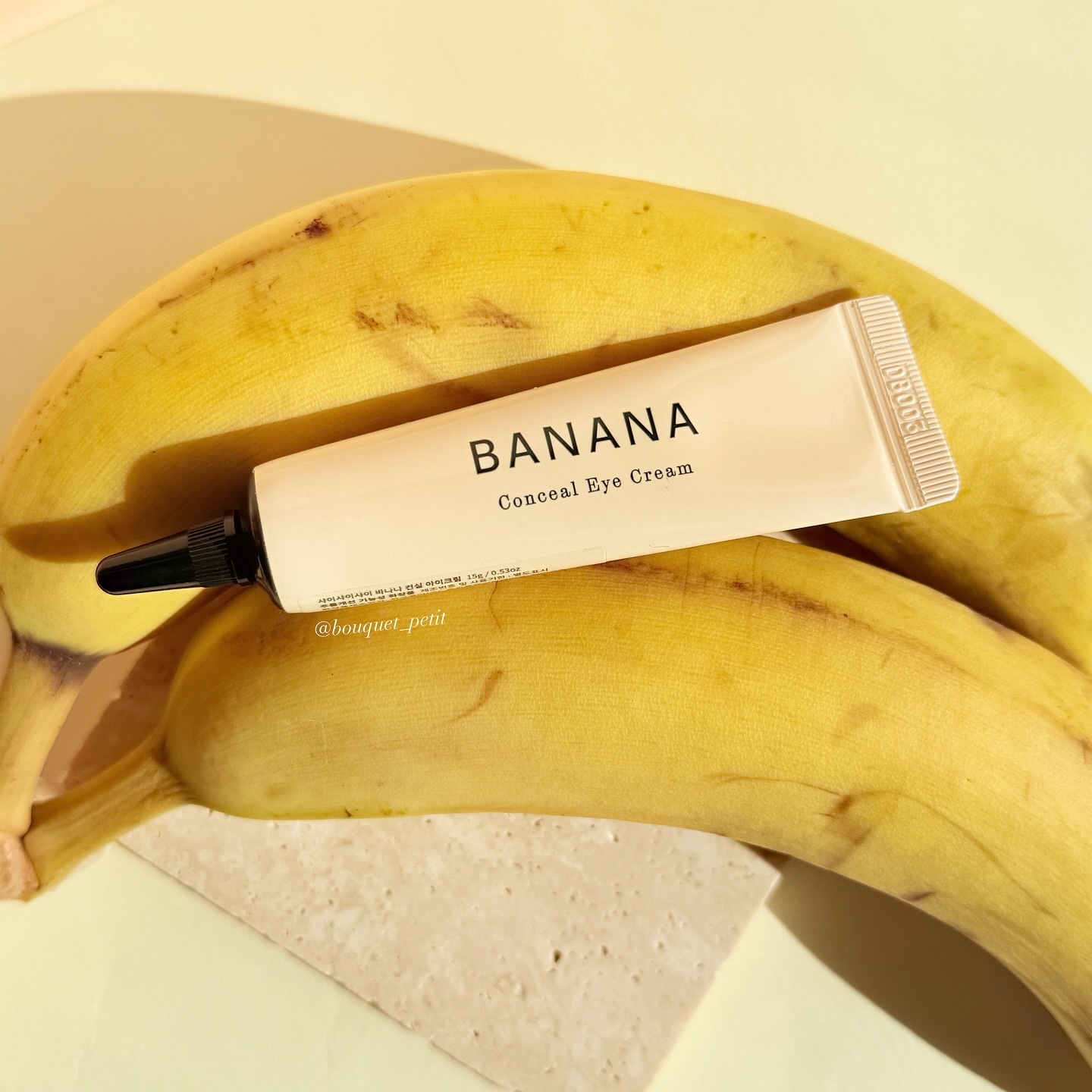バナナ コンシールアイクリーム/shaishaishai/アイケア・アイクリームを使ったクチコミ（1枚目）