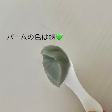 夢みるバーム 海泥スムースモイスチャー/ロゼット/クレンジングバームを使ったクチコミ(6枚目)