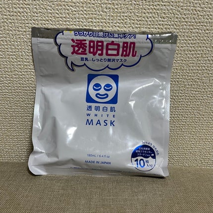 ホワイトマスクN/透明白肌/シートマスク・パックを使ったクチコミ(1枚目)