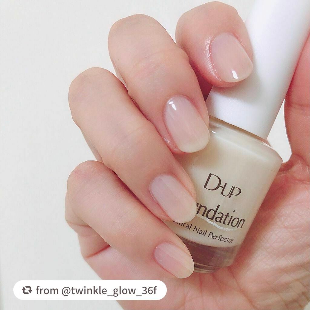 ディーアップファンデーション/D-UP/ネイルベースコートを使ったクチコミ(1枚目)