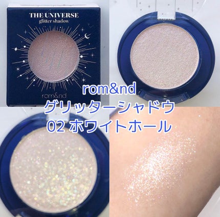 メルシェ ワンデー/AngelColor/ワンデー(1DAY)カラコンを使ったクチコミ(2枚目)