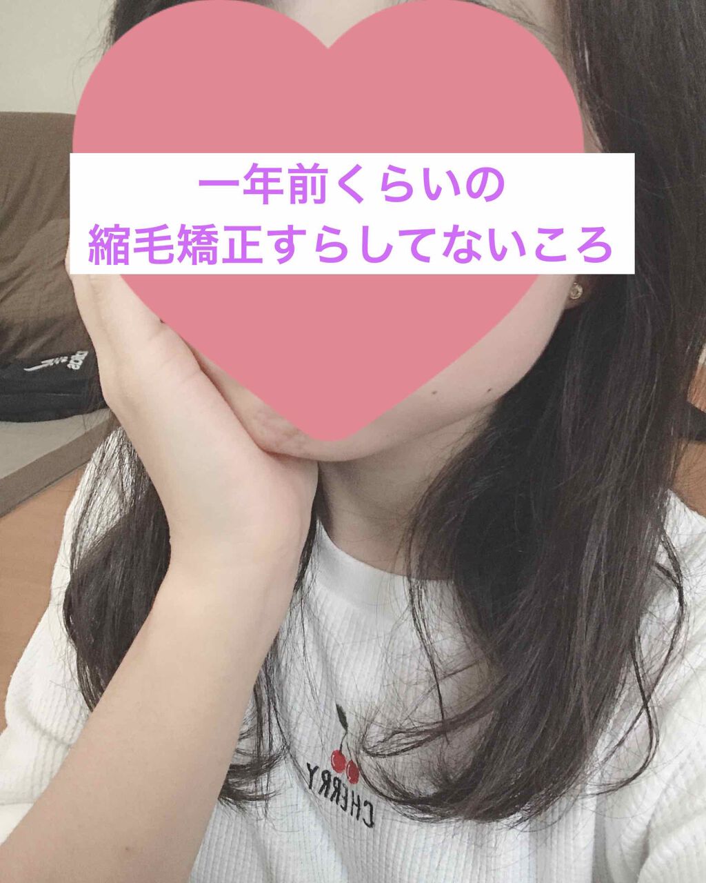 ストレートヘアアイロン/SALONIA/ストレートアイロンを使ったクチコミ(3枚目)