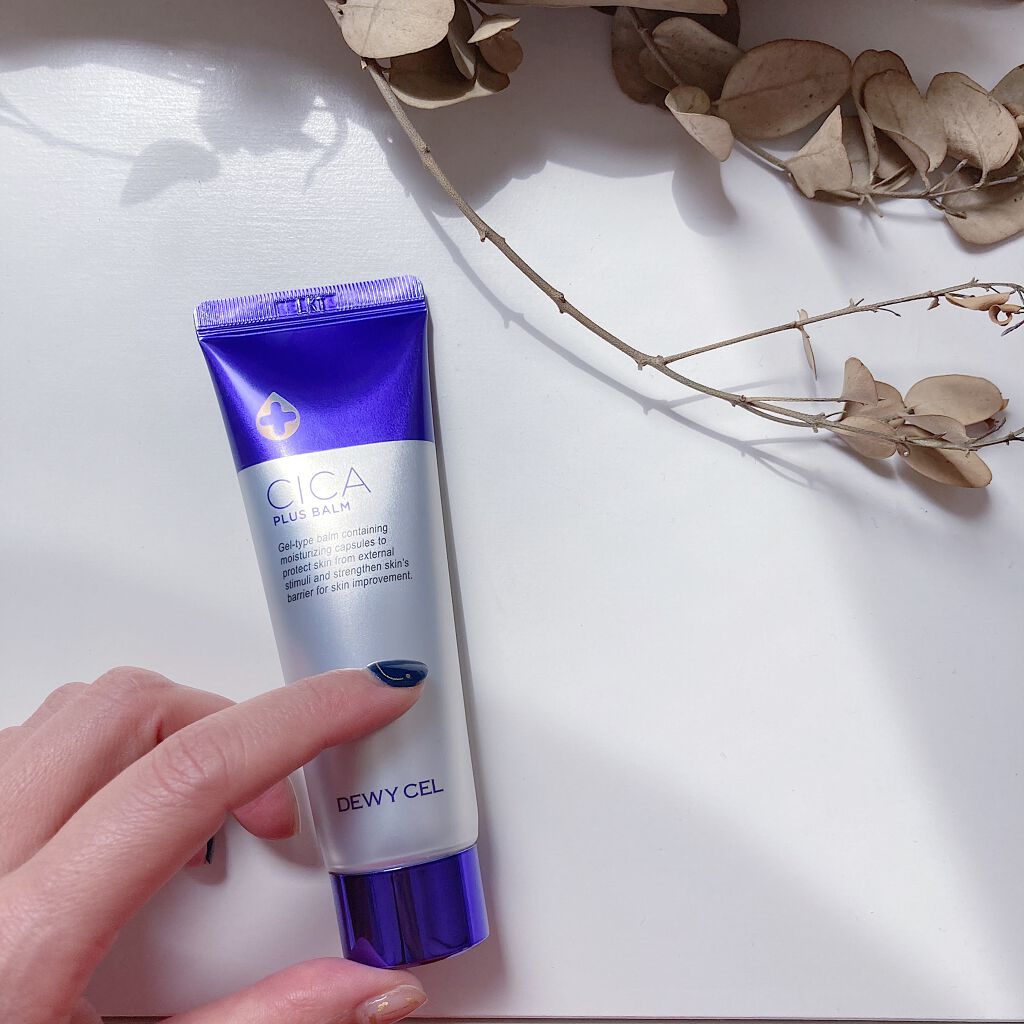 デュイセル シカプラスバーム/DEWYCEL/フェイスクリームを使ったクチコミ（1枚目）