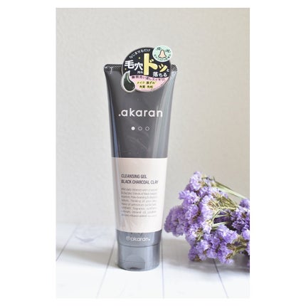 ブラックジェルクレンジング/.akaran/クレンジングジェルを使ったクチコミ(2枚目)