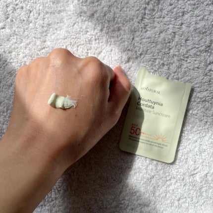 オールナチュラル マスクパックHM/allNATURAL/シートマスク・パックを使ったクチコミ(6枚目)