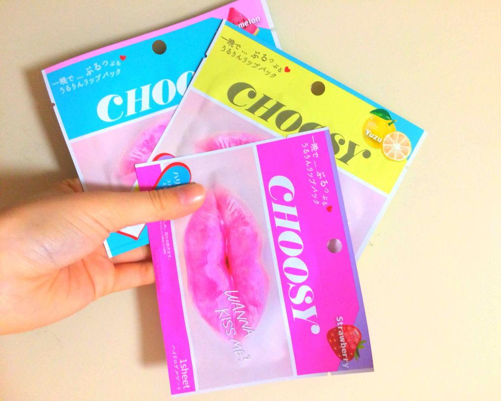 リップパック	/CHOOSY/リップマスクを使ったクチコミ（1枚目）