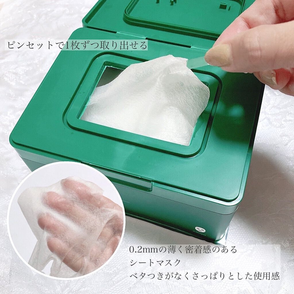 CICA サンプライマー トーンアップ クッション/VT/クッションファンデーションを使ったクチコミ（3枚目）