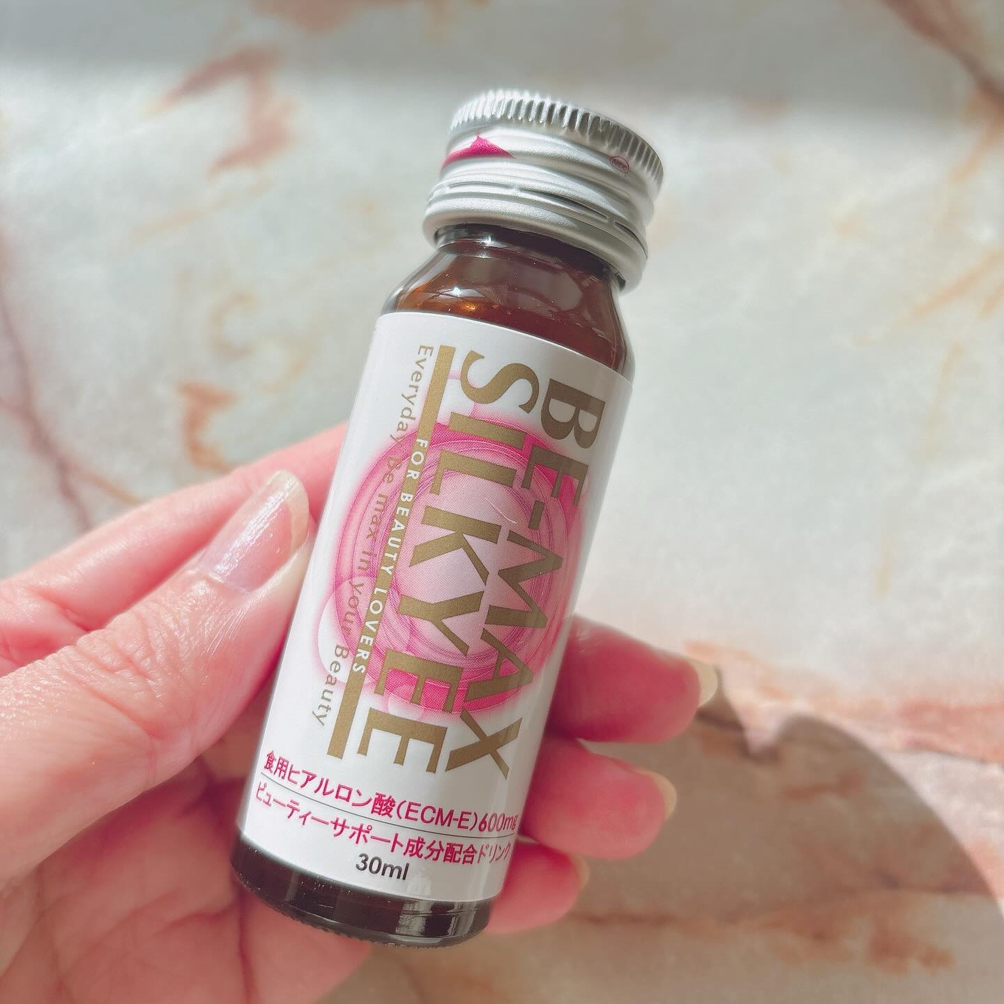 ビーマックス シルキィ/BE-MAX/美容ドリンクを使ったクチコミ（2枚目）