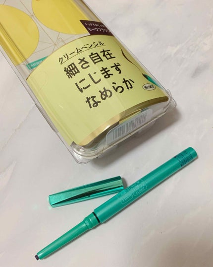 「密着アイライナー」クリームペンシル/デジャヴュ/ペンシルアイライナーを使ったクチコミ(1枚目)