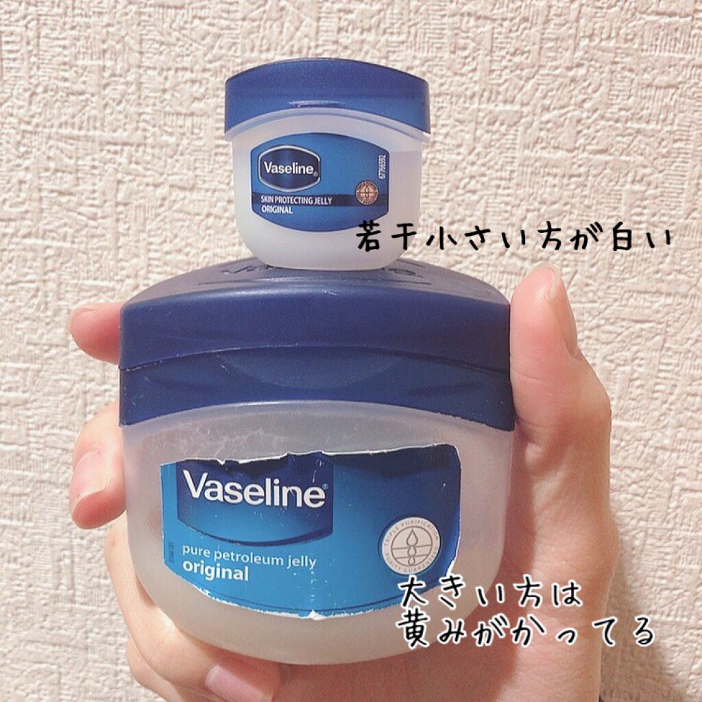 オリジナル ピュアスキンジェリー/ヴァセリン/ボディクリームを使ったクチコミ(8枚目)