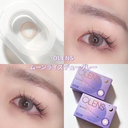 アイブロウマスカラ/CEZANNE/眉マスカラを使ったクチコミ(4枚目)