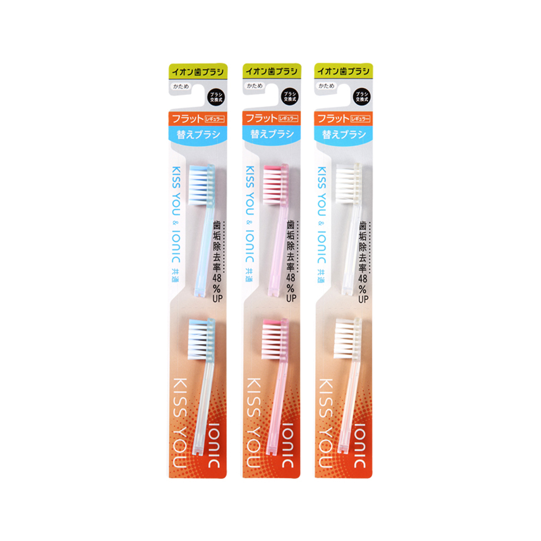 かため 替え 2本 