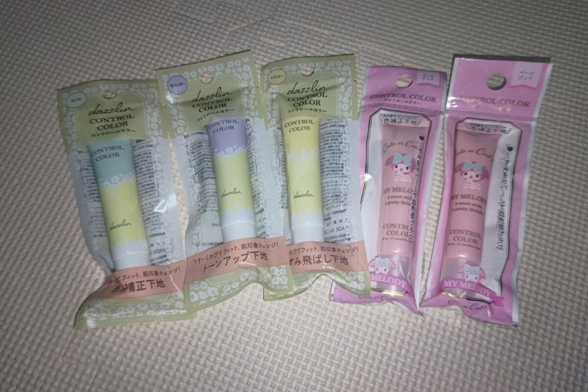 ð»KanonâšçŸåã³ã¹ã¡å³éâºïžè²å å·¥ãªãð on LIPS ãä»åã¯ã»ãªã¢ã§è³Œå
¥ããååã玹ä»ããããšæããŸããåèã«ãªãã°..ãïŒ1æç®ïŒ