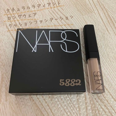 

✼••┈┈┈┈┈┈┈┈┈┈┈┈┈┈┈┈••✼



待ちに待った



ＮＡＲＳ ナチュラルラディアント　ロングウェア　クッションファンデーション　が
おうちに届いたのでレポするよ〜♡



少し標