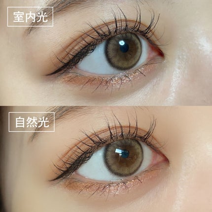 「塗るつけまつげ」自まつげ際立てタイプ/デジャヴュ/マスカラを使ったクチコミ(4枚目)