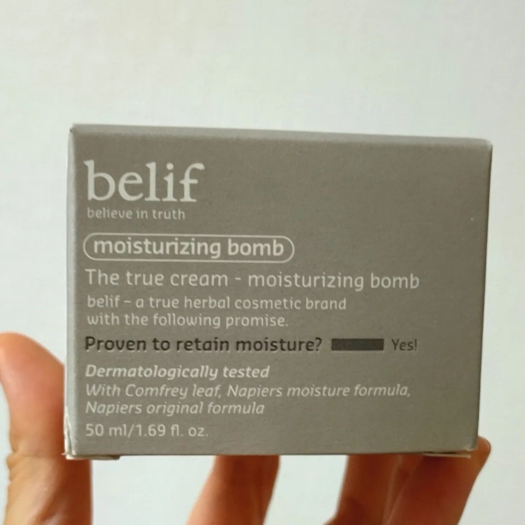 ザ トゥルー モイスチャライジング クリーム/belif/フェイスクリームを使ったクチコミ（3枚目）