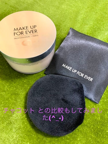 MAKE UP FOR EVER
ウルトラHDセッティングパウダー
カラー:2.0　vanilla

SNSで話題になっていたので、このメーカー使うの初めてなんだけども、飛びついてみた(⌒-⌒; )つく