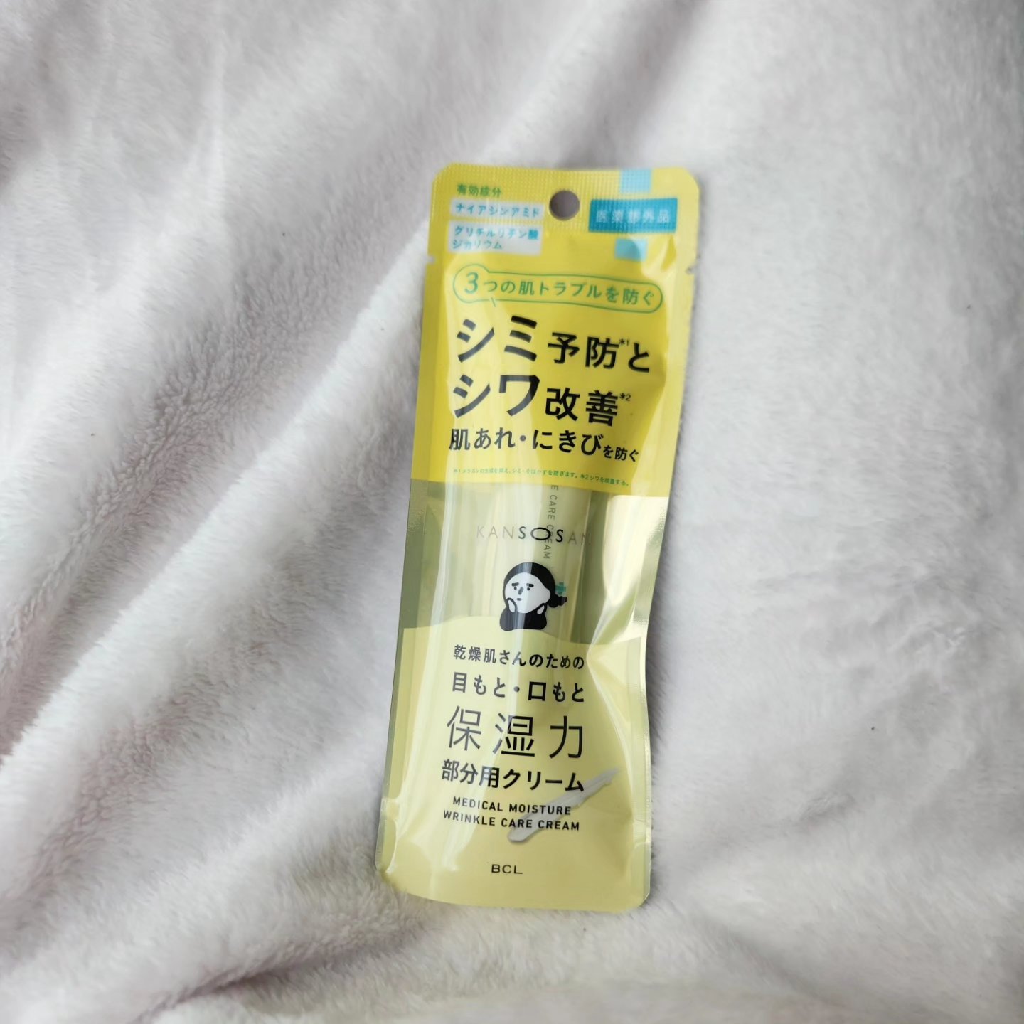 乾燥さん 薬用リンクルケアクリーム 【医薬部外品】/乾燥さん/フェイスクリームを使ったクチコミ（2枚目）