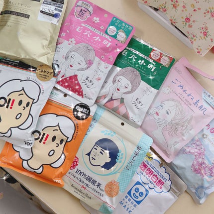 お米のマスク/毛穴撫子/シートマスク・パックを使ったクチコミ(1枚目)