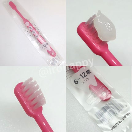 Qoo10 福袋/Qoo10/メイクアップキットを使ったクチコミ(3枚目)