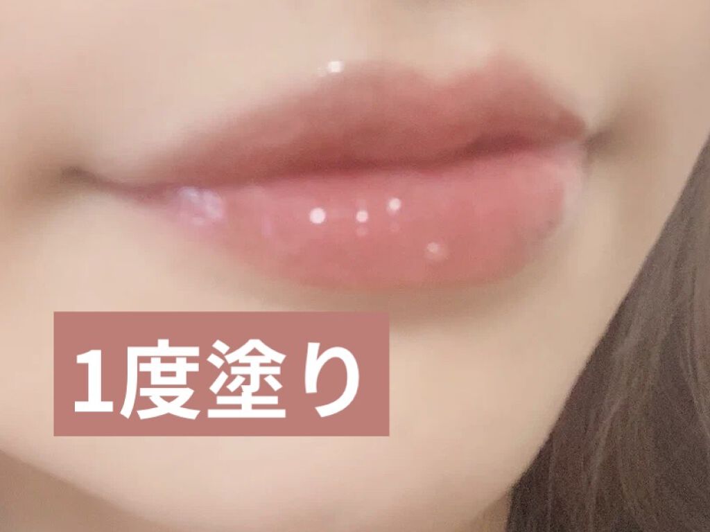 【旧】ディオール アディクト リップ マキシマイザー/Dior/リップグロスを使ったクチコミ（2枚目）