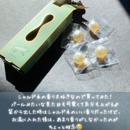 オイルインバスパール/シャルドネ/保湿系入浴剤を使ったクチコミ(5枚目)