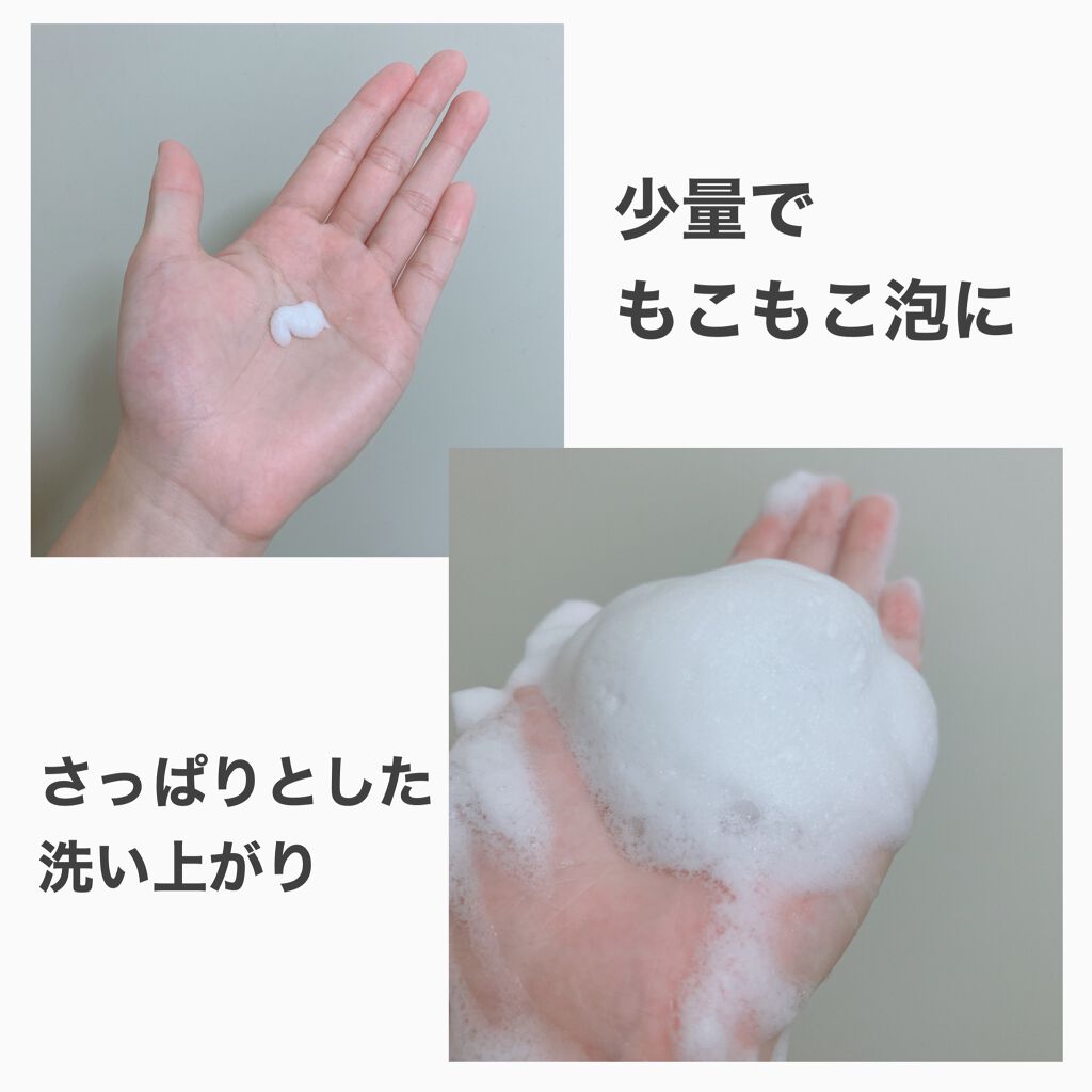 ジェントルブラックフェイシャルクレンザー(140ml)/Klairs/洗顔フォームを使ったクチコミ(3枚目)