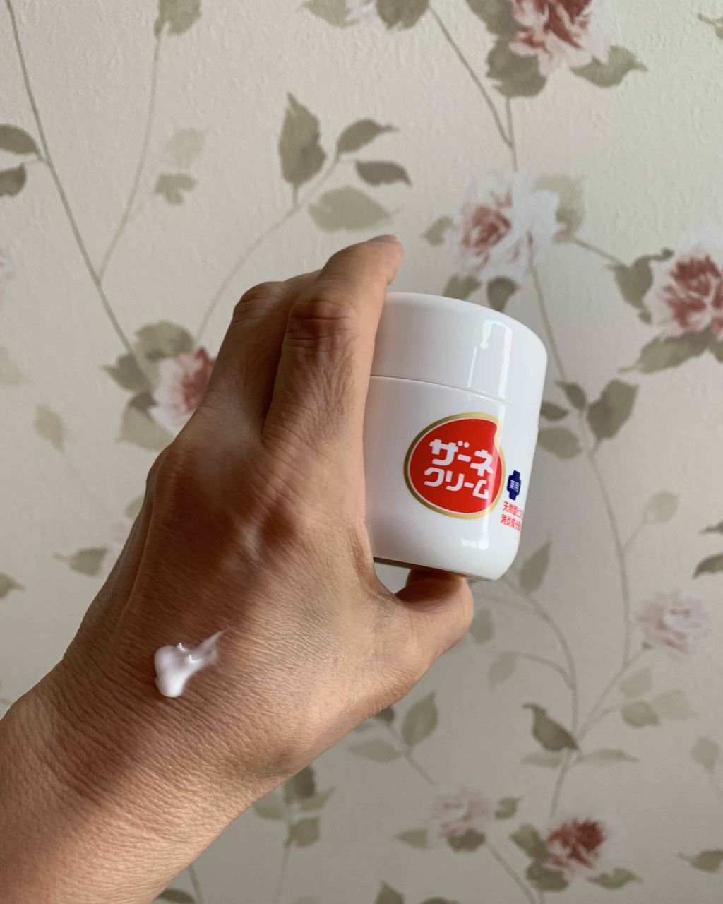 ザーネクリーム/ザーネ/ハンドクリームを使ったクチコミ（1枚目）